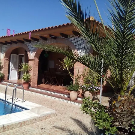 Casa vacanze Plaza Del Pacifico La Bazana Jerez De Los Caballeros